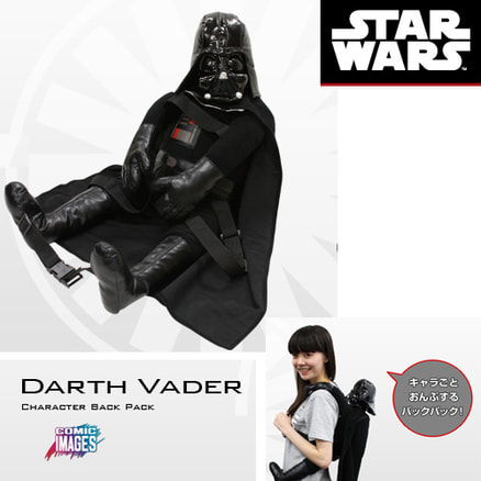 スター・ウォーズ（共通商品） キャラごとおんぶバックパック