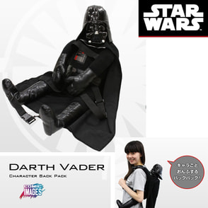 スター・ウォーズ（共通商品）　キャラごとおんぶバックパック（ダース・ベイダー）