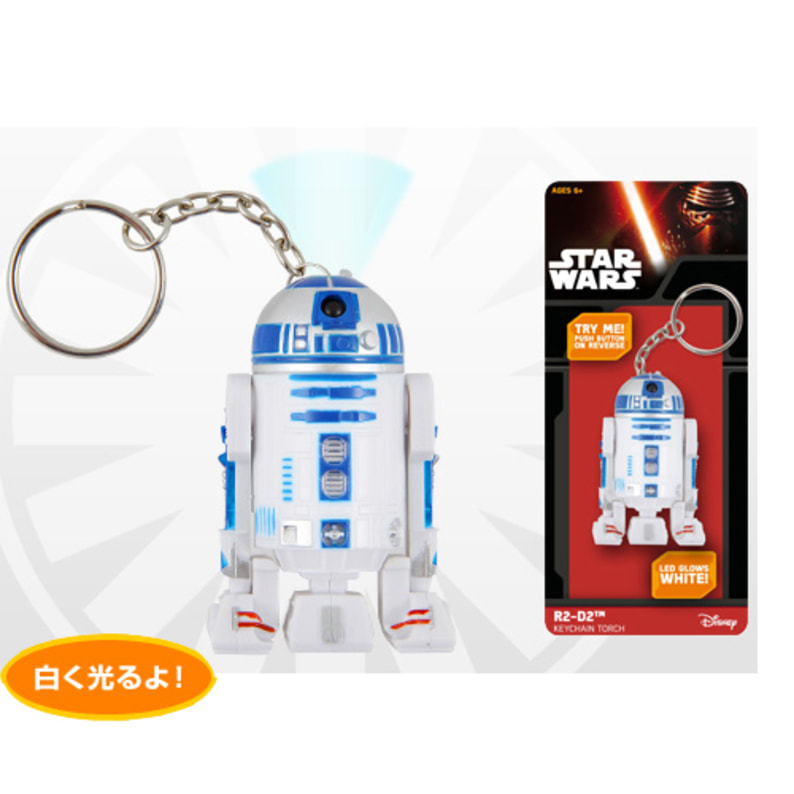 スター・ウォーズ（共通商品）　 ライトアップ・キーチェーン（Ｒ２－Ｄ２）（999910073）｜スター・ウォーズ（共通商品）(スター・ウォーズ1）｜TOHO theater  STORE｜