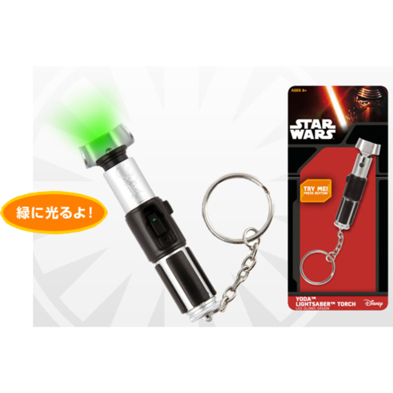 スター・ウォーズ（共通商品）　 ライトキーチェーンライトセーバー（ヨーダ）（999910074）｜スター・ウォーズ（共通商品）(スター・ウォーズ1）｜TOHO theater  STORE｜