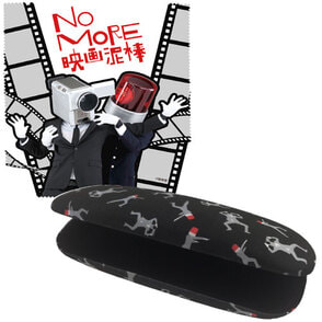 ＮＯ　ＭＯＲＥ映画泥棒　クリーナークロス付きメガネケース
