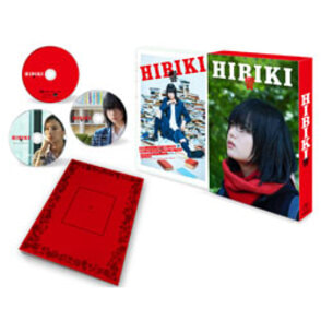 響－ＨＩＢＩＫＩ－ Blu-ray豪華版（本編BD1枚+特典DVD2枚）