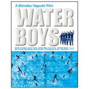 WATER BOYS ウォーターボーイズ〈Blu-ray〉