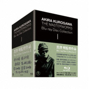 黒澤明監督作品　AKIRA KUROSAWA　THE MASTERWORKS　Blu-ray Disc  CollectionⅠ（7枚組）〈Blu-ray〉, カラー展開なし, サイズ展開なし