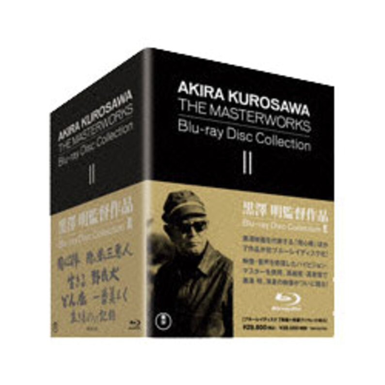 黒澤明監督作品 AKIRA KUROSAWA THE MASTERWORKS Blu-ray Disc Collection Ⅱ(7枚組)  〈Blu-ray〉（TBR19219D）｜TOHO theater STORE｜