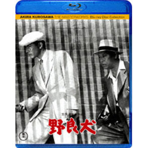 入園入学祝い 黒澤明監督作品Blu-ray BOX 日本映画 - brightontwp.org