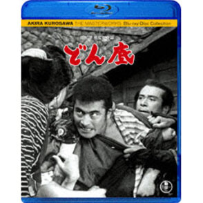 黒澤明監督作品｜ブルーレイ・DVD｜