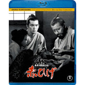 黒澤明監督作品｜ブルーレイ・DVD｜