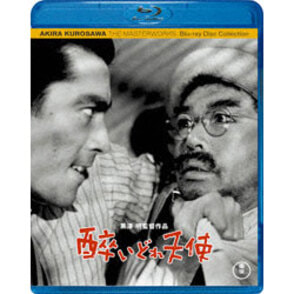 顔のない天使('93米)【Blu-ray】 Amazon.co.jp: 顔のない天使 [Blu-ray] : メル・ギブソン