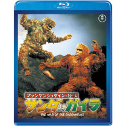 地震列島  [東宝DVD名作セレクション] qqffhab Amazon.co.jp: DVDホットバージョンVol.157 (DVDホット