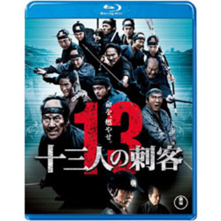 伊丹十三 FILM COLLECTION Blu-ray BOX Ⅱ〈6枚組〉 伊丹十三 FILM COLLECTION Blu-ray BOXⅡ（6枚組）（TBR21389D