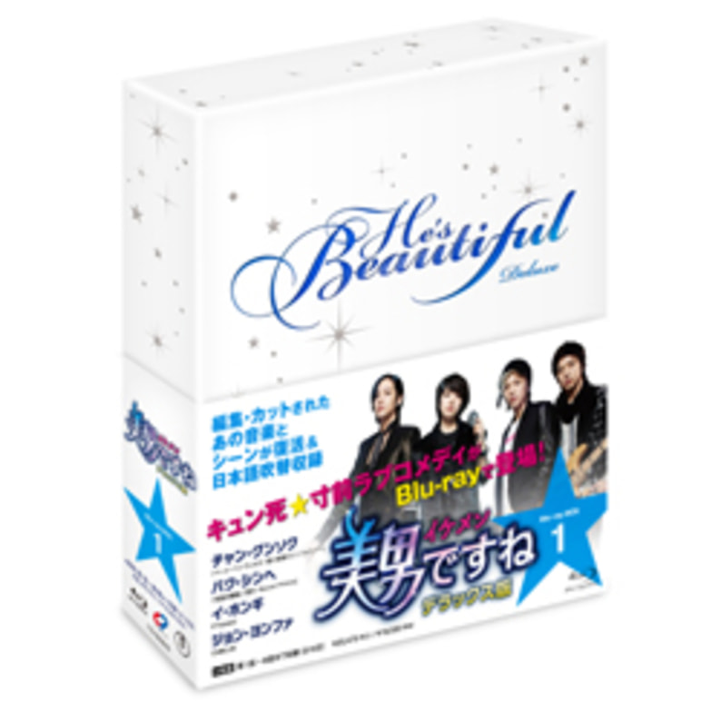 生きる LIVING」Blu-ray（TBR33229D）｜TOHO theater STORE｜