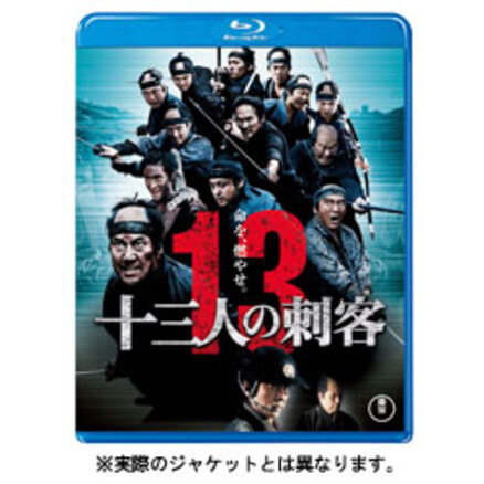 大藪春彦 野獣BOX（5枚組） 〈DVD〉（TDV16068D）｜TOHO theater STORE｜