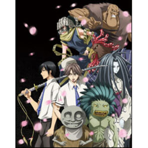 ぬらりひょんの孫 Blu-ray BOX 【下巻】 百鬼大戦の章 （４枚組）