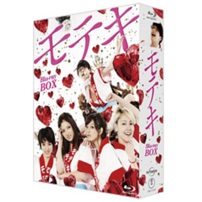 モテキ Blu-ray BOX（5枚組）（TBR21330D）｜TOHO theater STORE｜