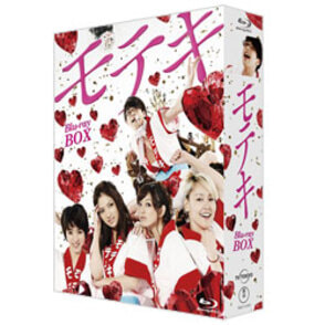 セーラーゾンビ Blu-ray BOX（5枚組）（TBR24789D）｜TOHO theater STORE｜