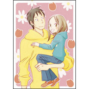 うさぎドロップ　第3巻　〈Blu-ray〉