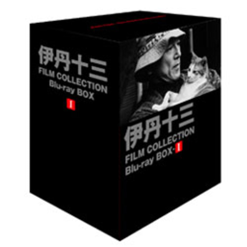伊丹十三 FILM COLLECTION Blu-ray BOXⅠ （６枚組）（TBR21388D 