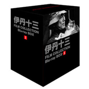 伊丹十三FILMCOLLECTION Blu-ray BOX Ⅰ II〈6枚組〉希少品