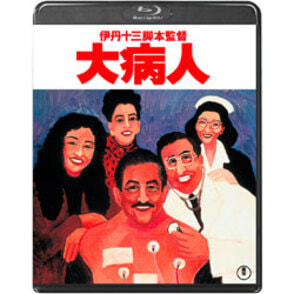 長江　天と地の大紀行 第１回 チベット大峡谷と理想郷 [Blu-ray] 長江 天と地の大紀行 第1回 チベット大峡谷と理想郷