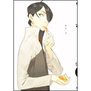 UN-GO　第1巻 〈Blu-ray〉