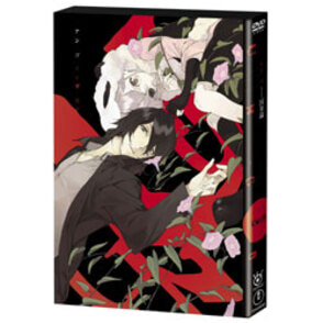 新品 アンゴ UN-GO DVD 初回版全4巻＋episode:0 因果論 UN-GO episode:0 因果論 〈Blu-ray〉（TBR22015D）｜TOHO