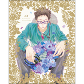 夏雪ランデブー　第3巻　〈Blu-ray〉