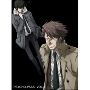 PSYCHO-PASS サイコパス VOL.3 〈Blu-ray〉