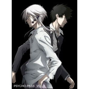 PSYCHO-PASS サイコパス VOL.4 〈Blu-ray〉