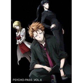 PSYCHO-PASS サイコパス VOL.6 〈Blu-ray〉
