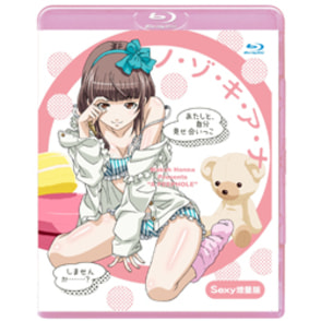 ノ・ゾ・キ・ア・ナ Sexy増量版　〈Blu-ray〉