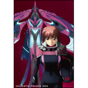 銀河機攻隊　マジェスティックプリンスVOL.3　Blu-ray初回限定生産版