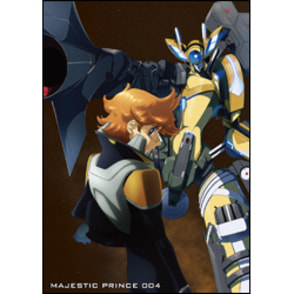 銀河機攻隊　マジェスティックプリンスVOL.4　Blu-ray初回限定生産版【ドラマCD付き】