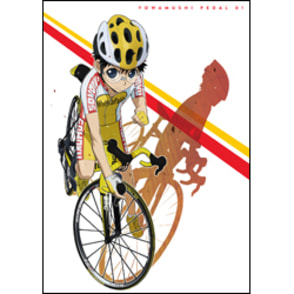 弱虫ペダル vol.1　Blu-ray 初回限定生産版