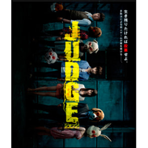 JUDGE/ジャッジ　Blu-ray