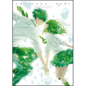 アオハライド　Ｖｏｌ．６　初回生産限定版〈Blu-ray〉