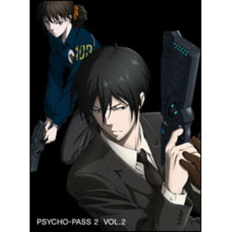 Psycho Pass サイコパス2 Vol 2 Blu Ray Tbrd Toho Theater Store