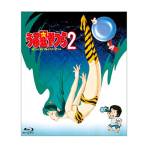 うる星やつら2  ビューティフル・ドリーマー 〈Blu-ray〉