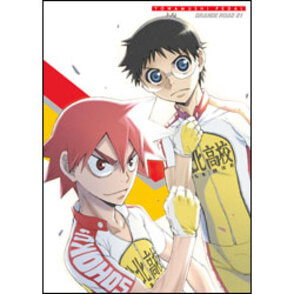 弱虫ペダル GRANDE ROAD vol.1 初回生産限定版　〈Blu-ray〉