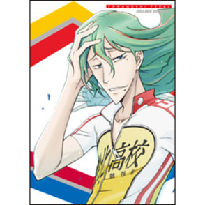 弱虫ペダル GRANDE ROAD vol.6 初回生産限定版　〈Blu-ray〉