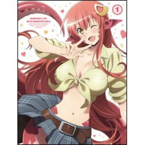 モンスター娘のいる日常 vol.1 初回限定版〈Blu-ray〉