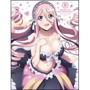 モンスター娘のいる日常 vol.5 初回限定版〈Blu-ray〉
