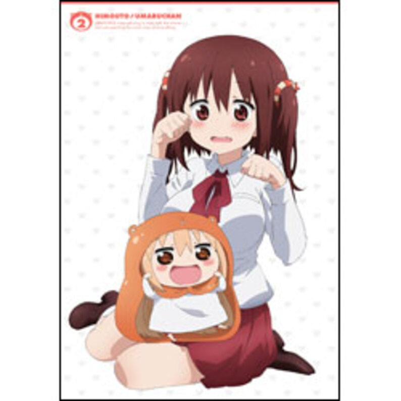 干物妹！うまるちゃん Vol.2 初回限定版〈Blu-ray〉（TBR25322D 