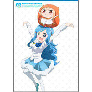 干物妹！うまるちゃん　Vol.4　初回限定版〈Blu-ray〉