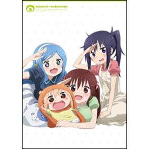 干物妹！うまるちゃん Vol.5 初回限定版〈Blu-ray〉（TBR25325D 