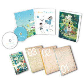 陽なたのアオシグレ　Blu-ray 豪華版（2枚組）