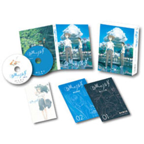 台風のノルダ　Blu-ray 豪華版（2枚組）