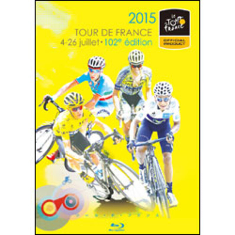 DVD ツール・ド・フランス2015 スペシャルBOX