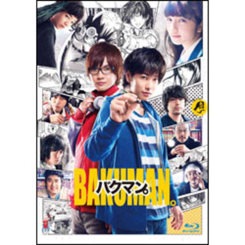 スーパーセール】 バクマン。 BAKUMAN ブルーレイ BOX1 Blu-ray 2nd 