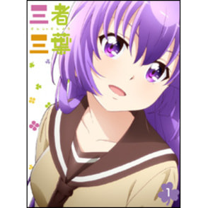 三者三葉 Vol.1 Blu-ray 初回生産限定版（TBR26111D）｜TOHO